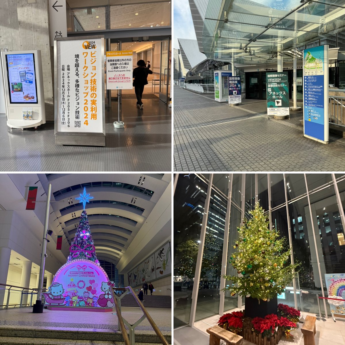 近畿大学コンピュータビジョン研究室 tweet media