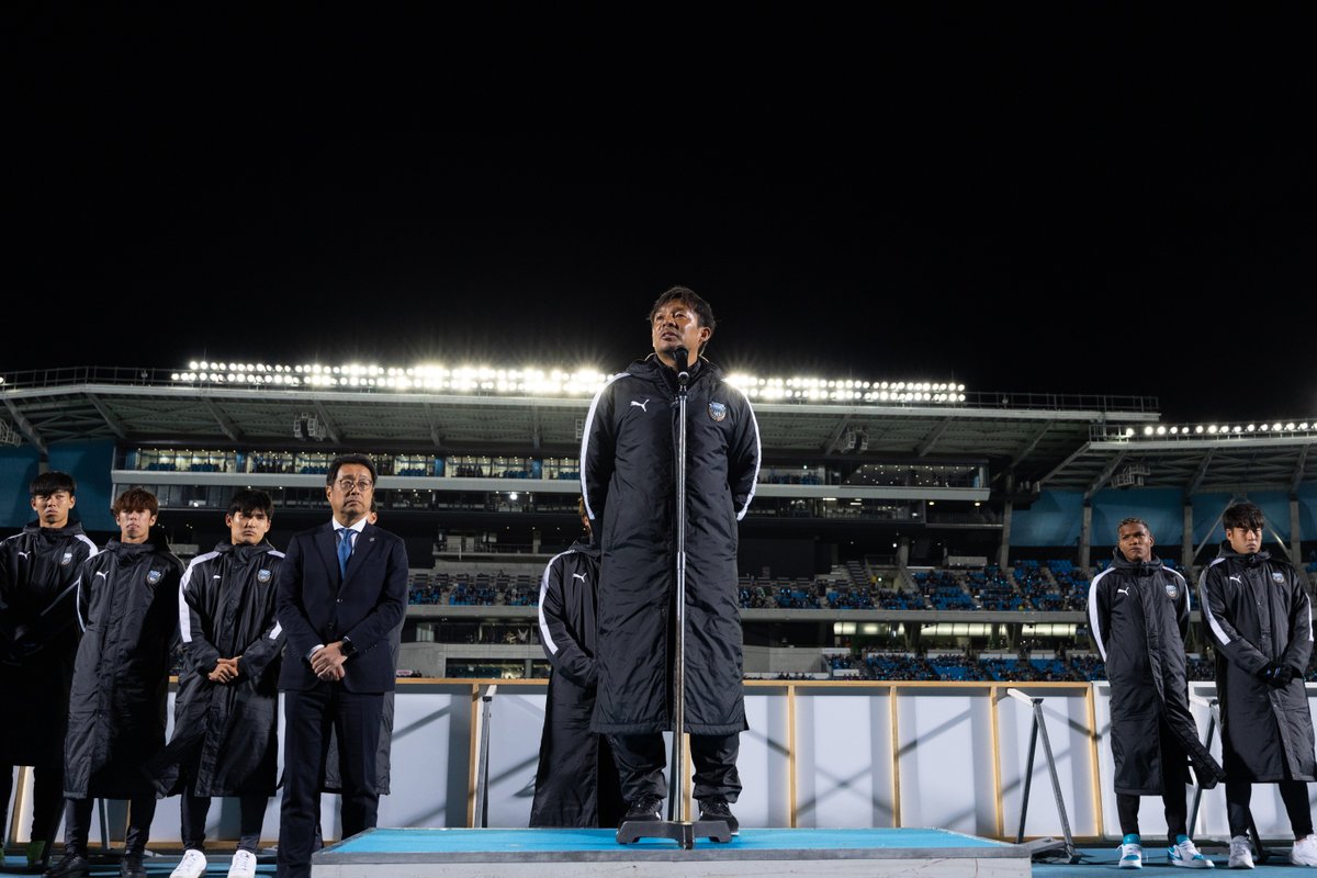 frontale_staff's tweet photo. 【12/8 アビスパ福岡戦　試合終了後について】
試合終了後「2024シーズン最終戦セレモニー」および「鬼木達監督最後のご挨拶」を実施いたします。

詳細はこちら👉 https://t.co/sKZgylxdPm

※監督、選手の場内周回中にプレゼント等をお渡しいただくことはできません。プレゼントを渡したい方は、場内・場外総合案内所にてお預かりいたします。

#frontale #Mind1NEXT