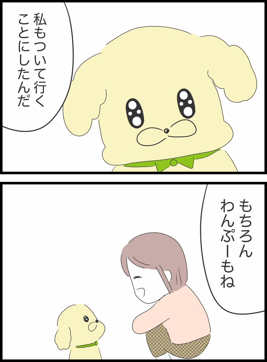 10/11 