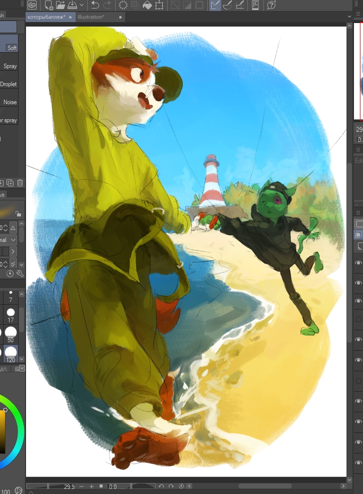 Сутя. (@thesutie) on Twitter photo 