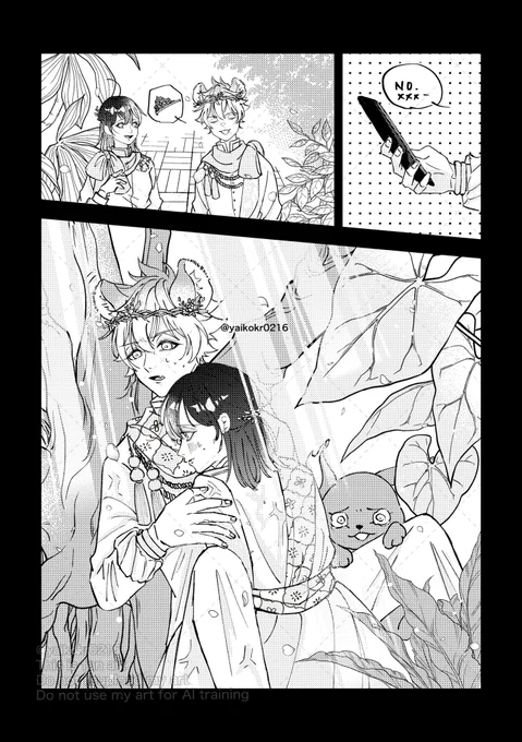 ラギ監♀︎
ガラ🧚‍♂️
※監督生顔あり
#twstプラス 