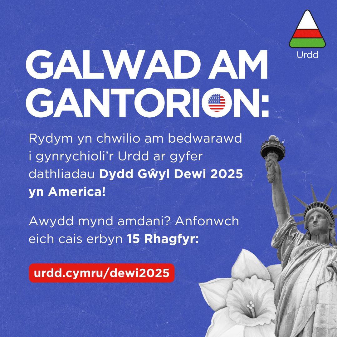 Eisteddfod yr Urdd a’r Celfyddydau (@eisteddfodurdd) on Twitter photo Dyma gyfle unigryw ac am ddim i bedwar person ifanc 21-25 oed deithio i America ar ran yr <a href="/Urdd/">Urdd Gobaith Cymru</a> i berfformio yn nathliadau Dydd Gŵyl Ddewi Cymdeithasau Cymry Gogledd America! 🗽
(Efrog Newydd, Washington DC a Philadelphia)
Ymgeisia yma:
bit.ly/4ilPAaq Dyma gyfle unigryw ac am ddim i bedwar person ifanc 21-25 oed deithio i America ar ran yr <a href="/Urdd/">Urdd Gobaith Cymru</a> i berfformio yn nathliadau Dydd Gŵyl Ddewi Cymdeithasau Cymry Gogledd America! 🗽
(Efrog Newydd, Washington DC a Philadelphia)
Ymgeisia yma:
bit.ly/4ilPAaq