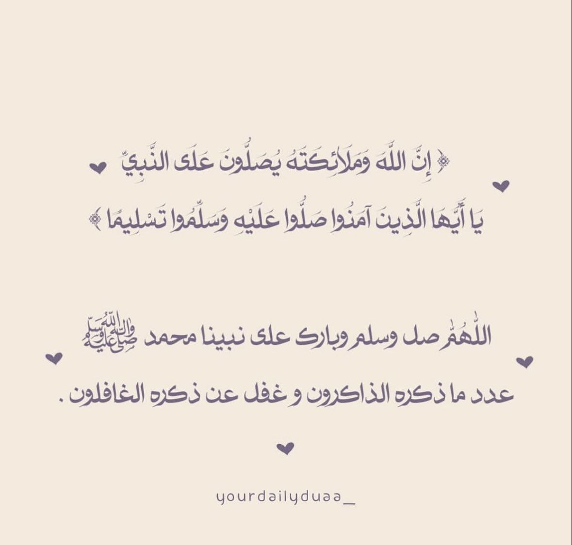 dxwl22's tweet photo. #يوم_Iلجمعه https://t.co/ZNxAU4l2xs