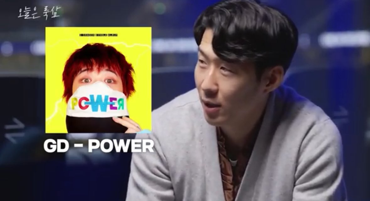 QU0KKA__7's tweet photo. 손흥민 플레이리스트🎵🎶

- DAY6 HAPPY
- 지드래곤 POWER
- 위켄드, 포스트말론 https://t.co/PEX3TLHd1n