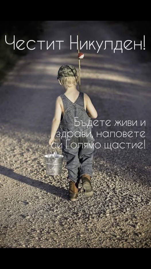 Lady Di (@ladydidi2213) on Twitter photo 