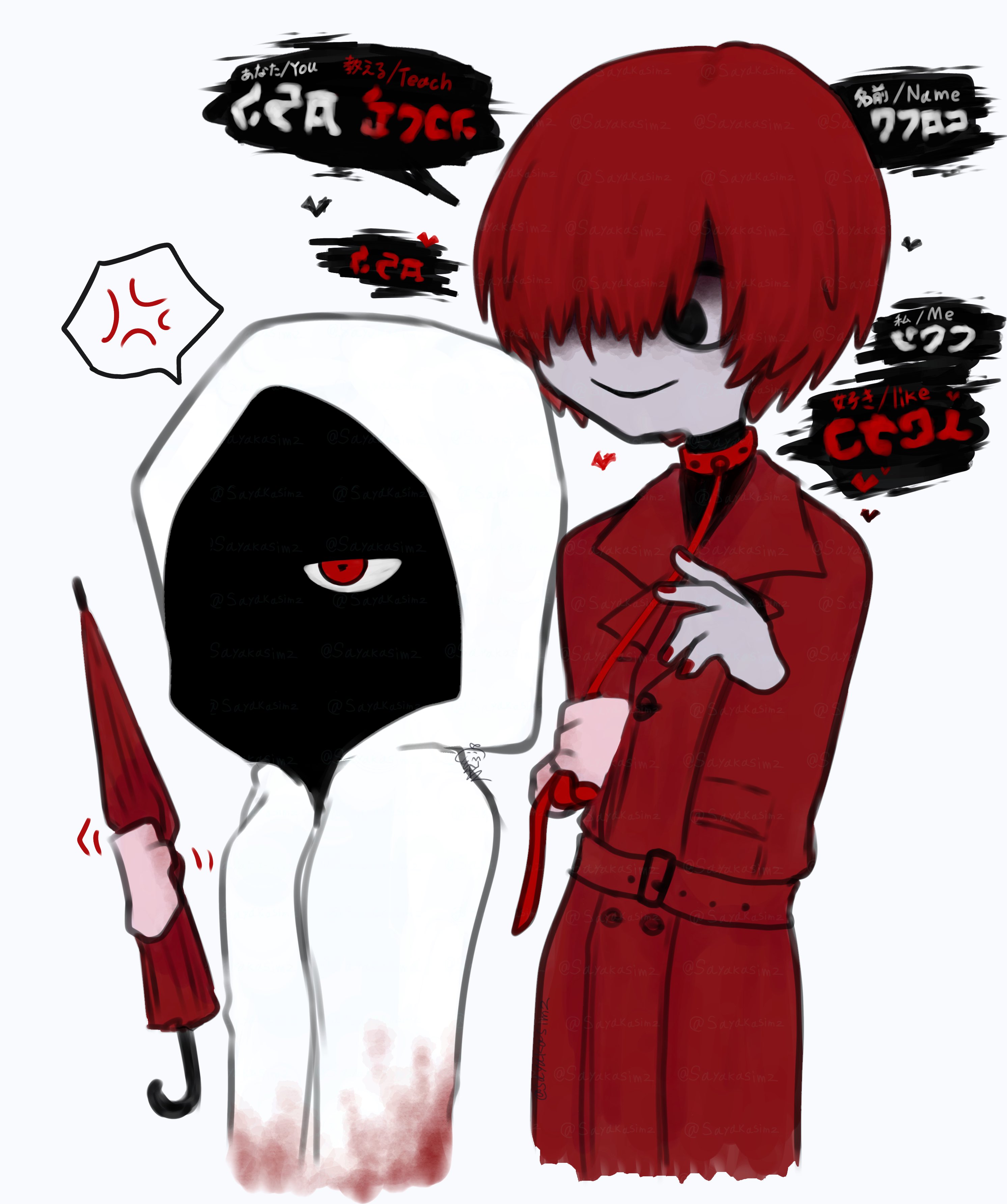 紗鶴@依頼受付中🌱 on X: 