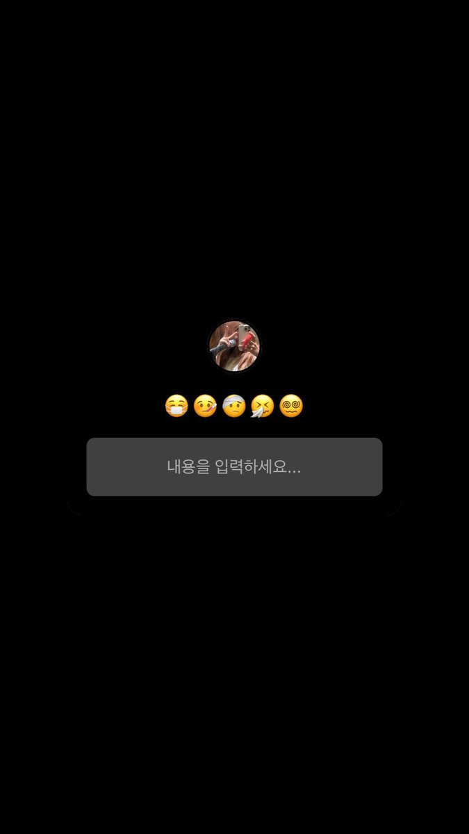Choi Yoojung INA 🌻🌻🌻 tweet media