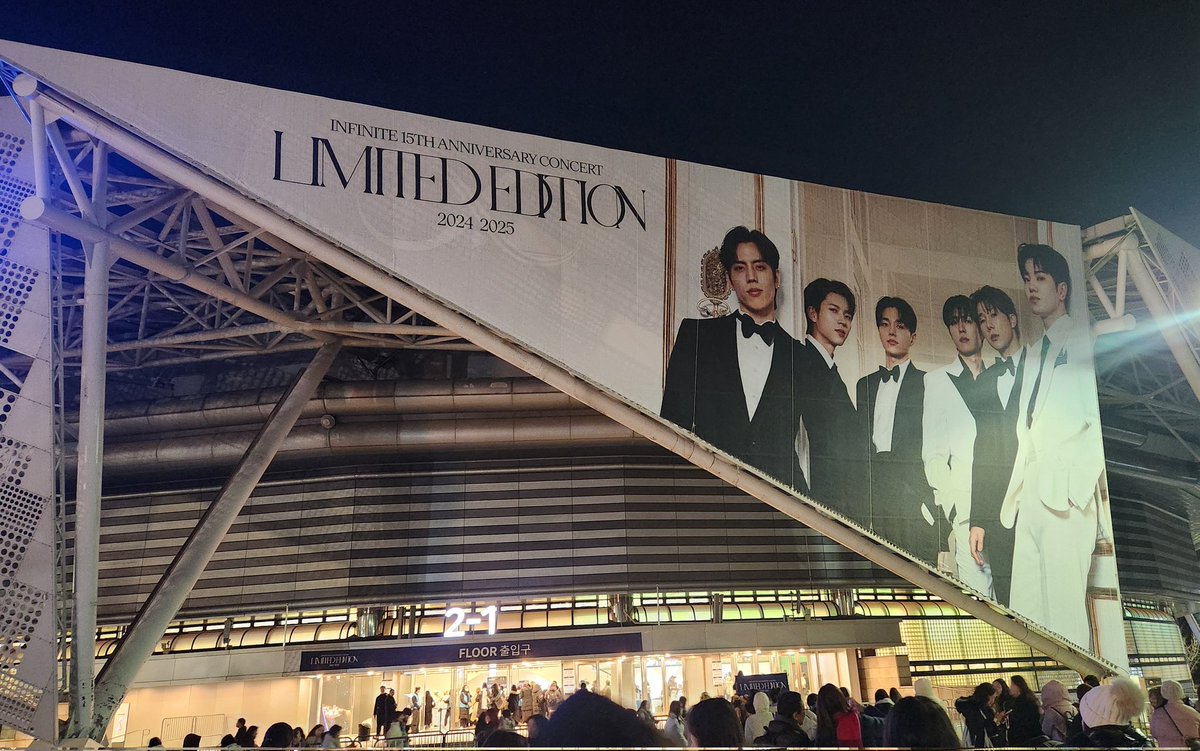 inyourlight313's tweet photo. 2024 #INFINITE 15TH ANNIVERSARY CONCERT
#인피니트 #LIMITEDEDTION
#김명수 #KIMMYUNGSOO #엘 #L https://t.co/fpjSgrFpGV