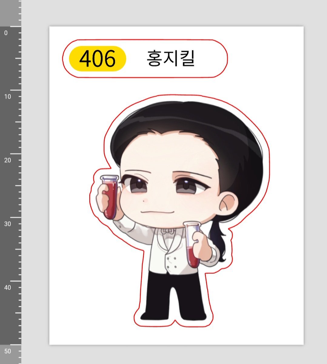 egg_dn's tweet photo. 호옹 https://t.co/dellKns2rC