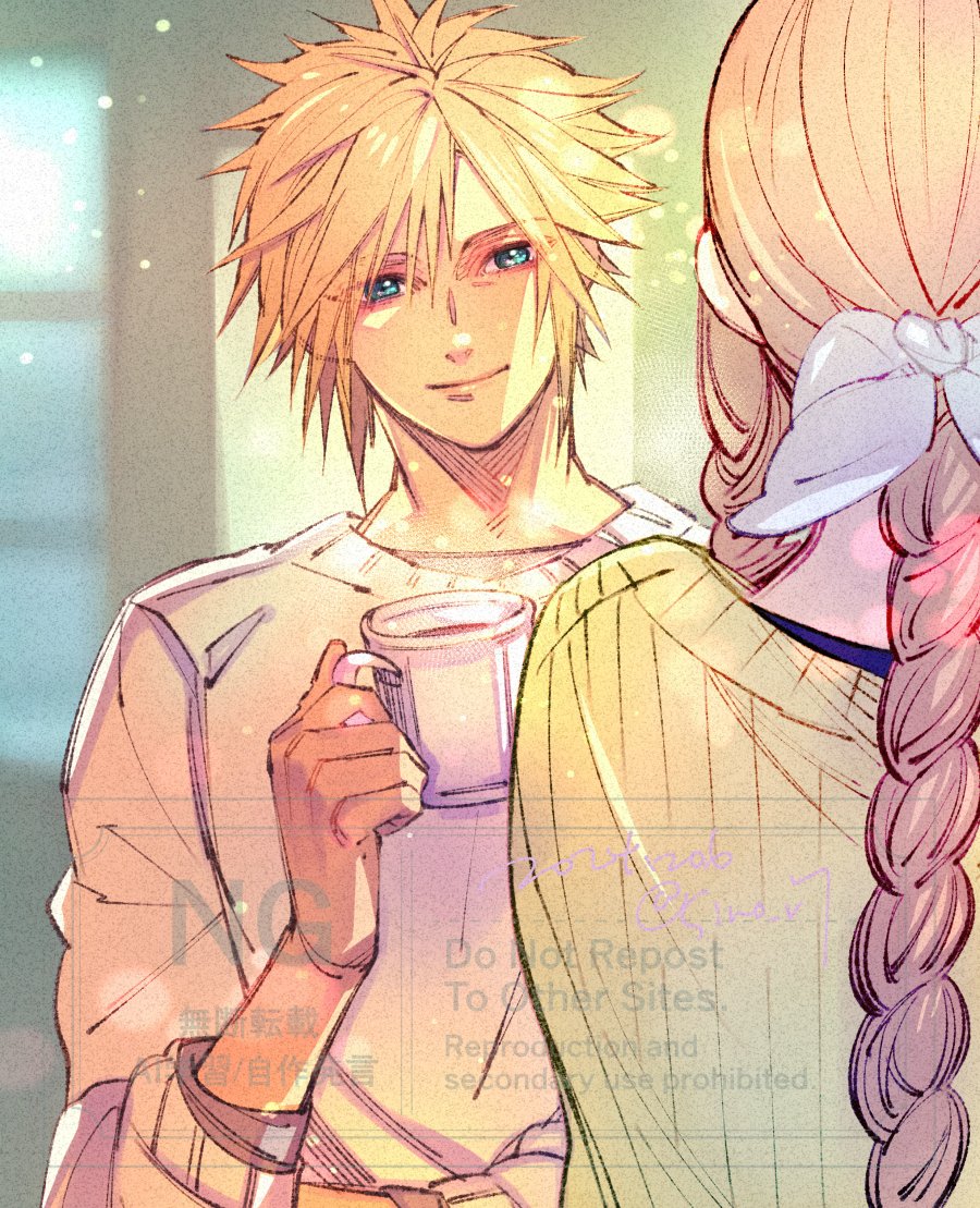 shiro_r7's tweet photo. ありふれた日常。

#クラエア #clerith https://t.co/YZ4V7XyK9t