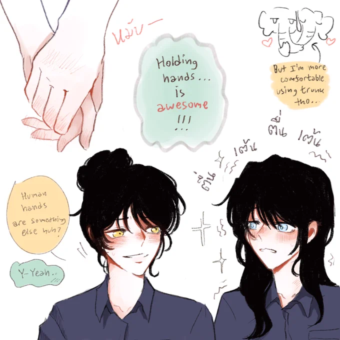 first time being gay in human form, good for them... 