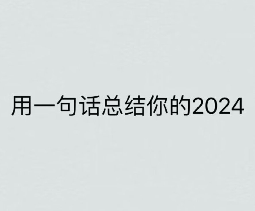 铃木 花音 tweet media