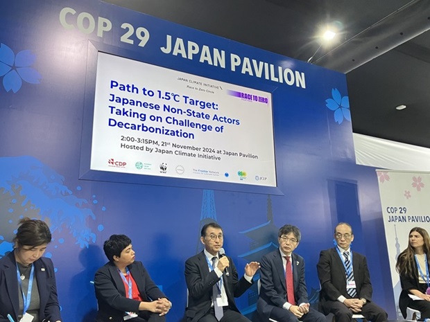 nyklineofficial's tweet image. 日本郵船は、アゼルバイジャン共和国の首都バクーで開催されたCOP29 (国連気候変動枠組条約第29回締約国会議に登壇し、国際海運や当社グループの気候変動に対する具体的な取り組みについて発信しました。 🌏

詳細はこちら 🔽
nyk.com/news/2024/2024…

#NYK #shipping #seafarer #日本郵船