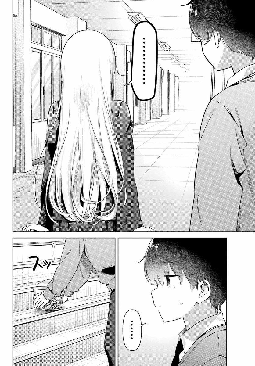 (3/8) 