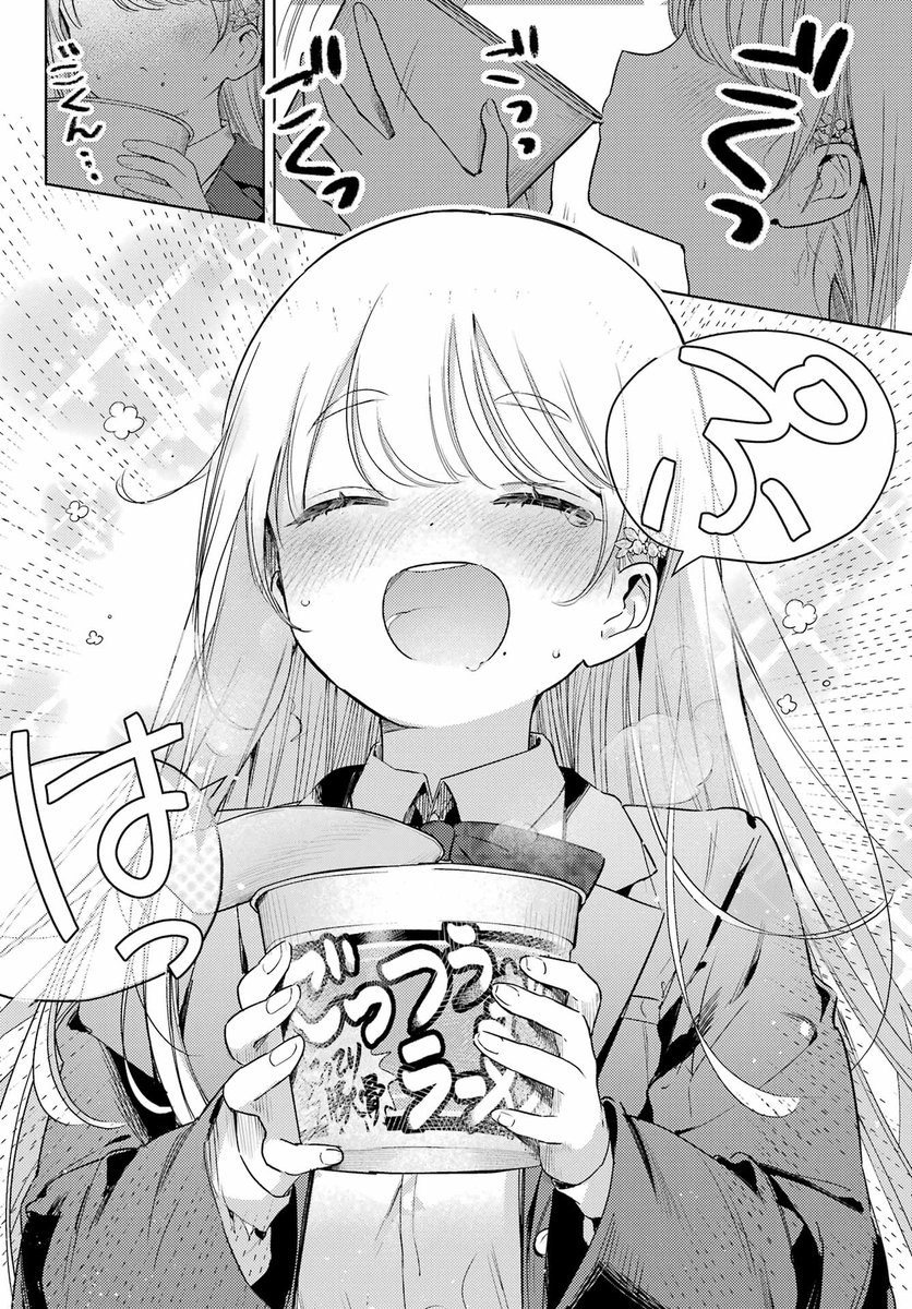 (4/8) 