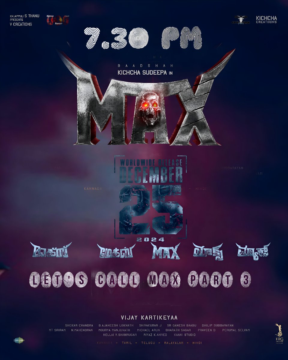krgconnect's tweet photo. Let the fans open the door 
Max maximum loading 💥💥💥👿🗝️
#INDvsAUS @KicchaSudeep #KicchaSudeep 
#MaxTheMovie #MaxMovieOnDec25
#AllNewHondaAmaze #Pushpa2 https://t.co/8mWmvTWyAj