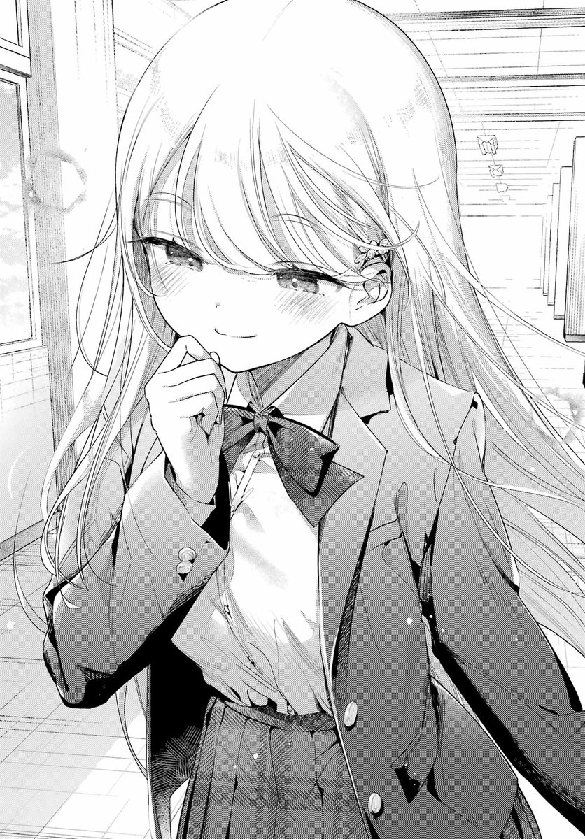 (8/8) 