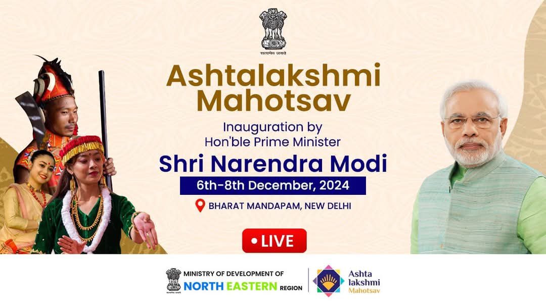 95Deekshan's tweet photo. The North-East is the gateway to India's future. Celebrate its potential and promise at
#AshtalakshmiMahotsav! https://t.co/IqFahcIZZC