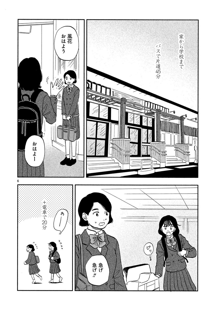 (2/17) 