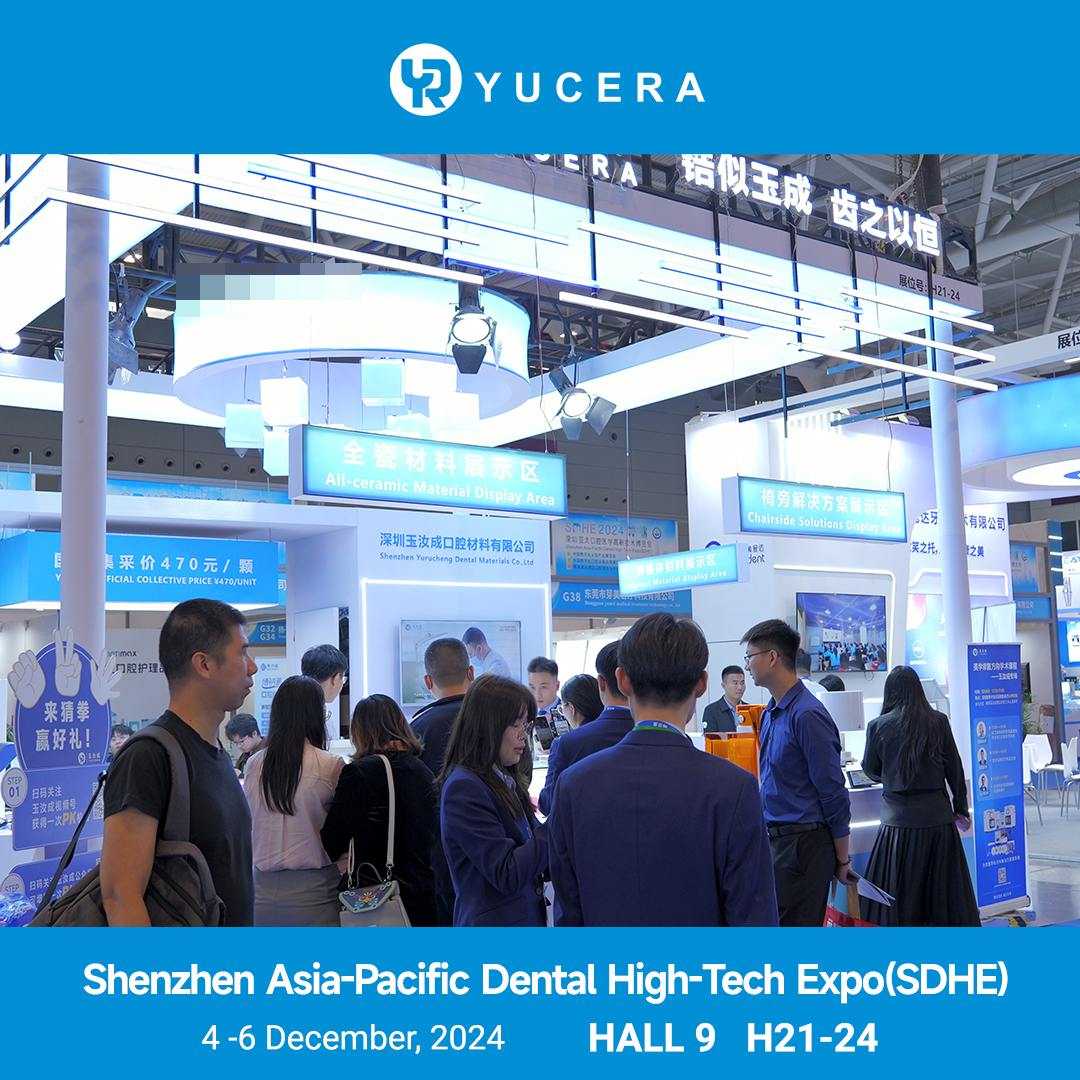Yuceradental's tweet image. 🌟𝐘𝐔𝐂𝐄𝐑𝐀 𝐗 𝐒𝐃𝐇𝐄𝟐𝟎𝟐𝟒
A huge success! #Yucera, one of the fastest-growing dental companies globally, is committed to offering high-quality products and superior digital solutions. Once you try our products, you’ll become a loyal partner!
#CADCAMDental #DentalSolution
