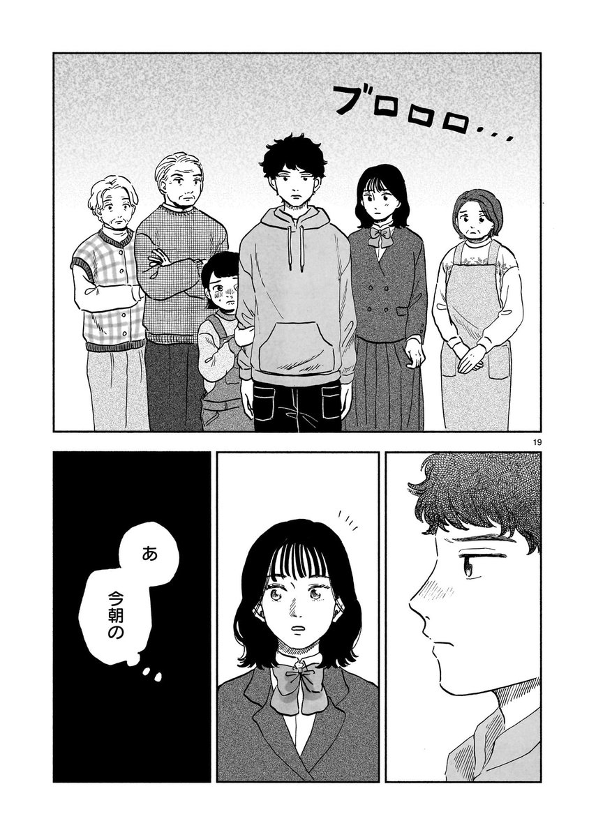 (5/17) 