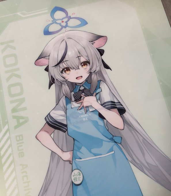 可愛い…!可愛い…… 