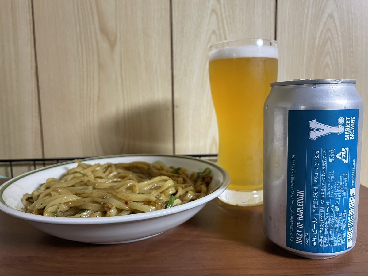 1週間お疲れ様です〜！
台湾まぜそばとワイマーケットのクラフトビールでもう最強です
#CraftBeer #クラフトビール #ymarket