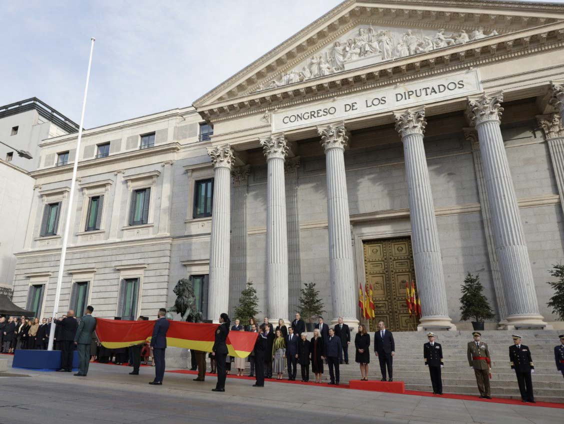 Foto cedida por Congreso de los Diputados