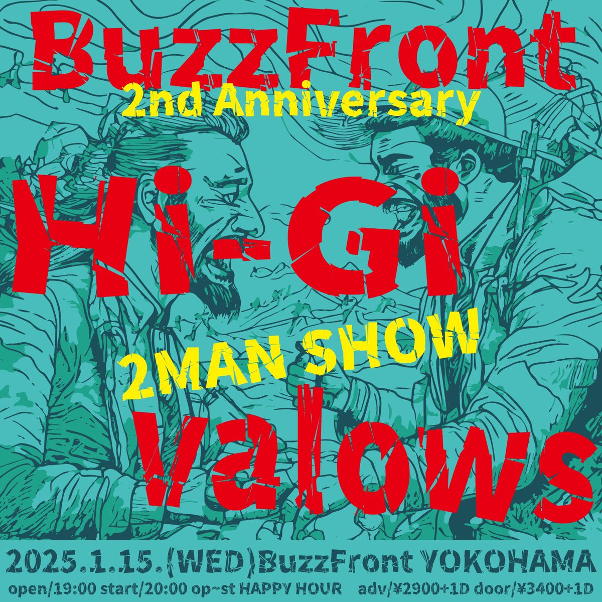 valows's tweet photo. 来年1/15(水)のHi-Giとの2マンライブはサポートに
@bass_nbhd マッシーさん(NEIGHBOR HOOD)を迎えてのライブとなります！

マッシーさんはbirds melt skyの元ベーシストでもあり、先日アメリカツアーを行ったJohannのサポートベーシストでもあります！

ドラムはなべちゃんです！
皆さま是非！！ https://t.co/KSVcRQYQwT