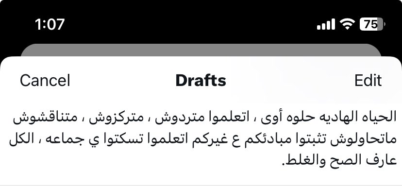 Ahmed Alnagdy (@ahmedalnagdy18) on Twitter photo 