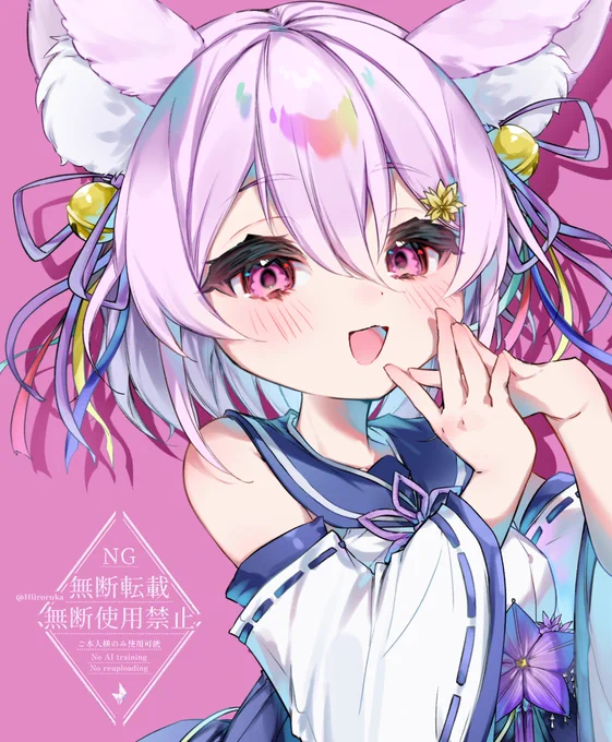 【配信者さん無償企画 当選イラスト】岡止々岐ベルフラワー(#OkatotoChannel )様の素敵なイラスト描かせて頂きました!参加ありがとうございます!#無償企画 