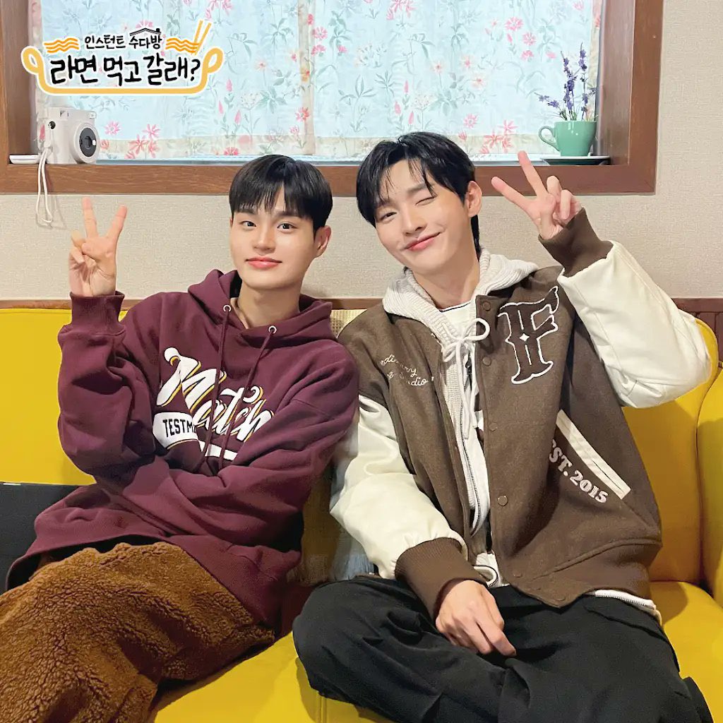 241206 Daehwi &amp; Jisung #이대휘 #윤지성 

✌️✌️

#WANNABOND #WannaOne #워너원