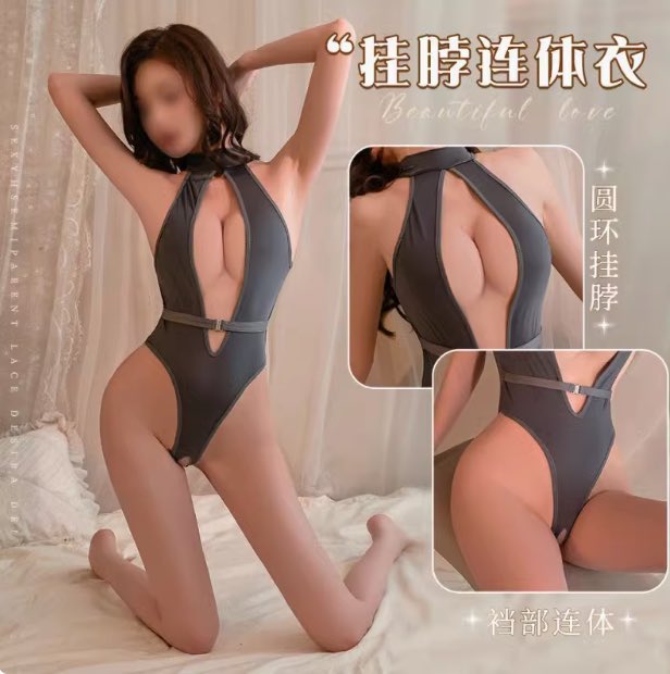 siMu1960396's tweet photo. 燃情于隐，解锁禁忌绮梦

在爱意满盈的私密时刻，寻常已无法满足滚烫的灵魂，这款开档情趣内衣，便是你��启禁忌之境的钥匙。https://t.co/It1Lj2Tim8 https://t.co/KN8tAkiv0c