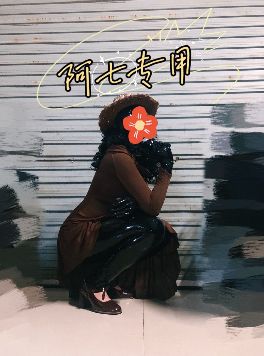 LatexNO7's tweet photo. https://t.co/C4UWjvHtv5