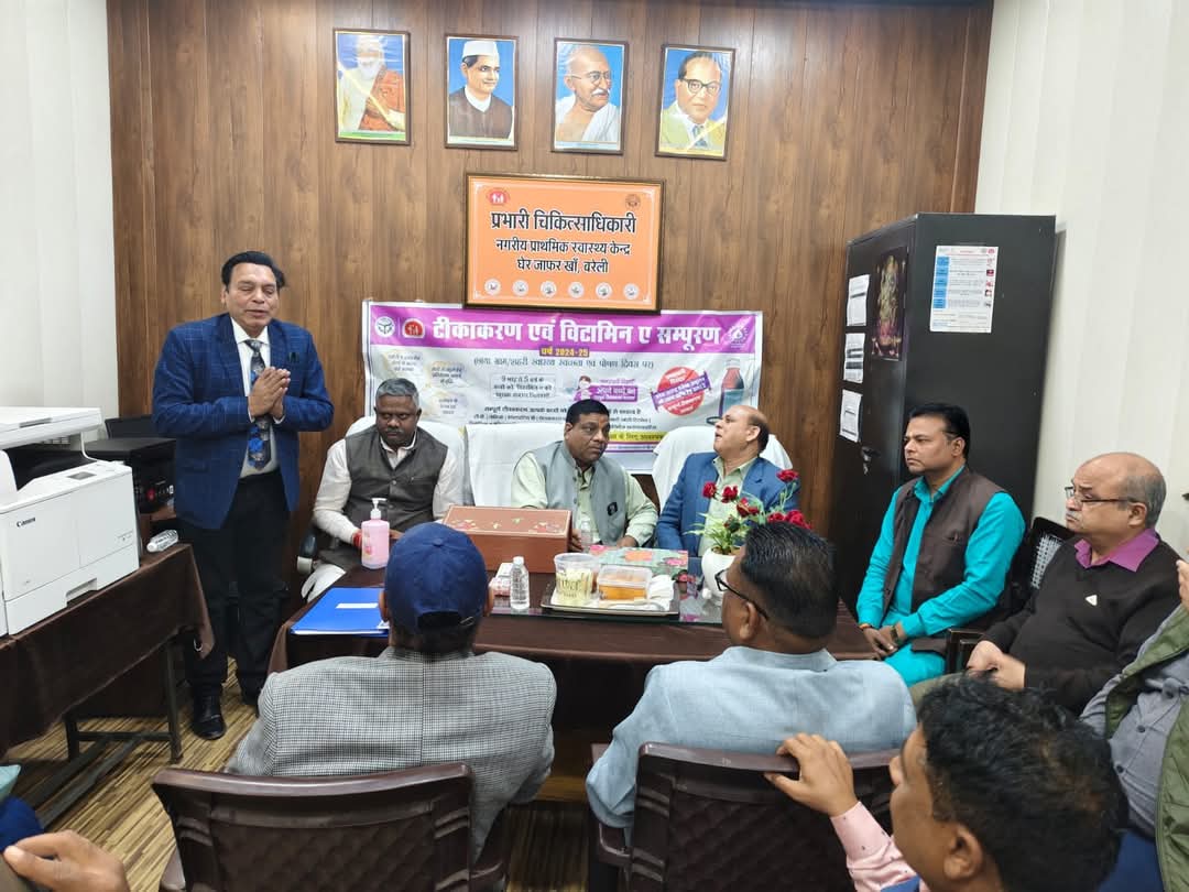 SIFPSA's tweet photo. बरेली मंडल : विटामिन ए संपूर्ण कार्यक्रम का दूसरा चरण का आरंभ हुआ। अभियान का शुभारंभ कैंट विधायक @sanjeevagbjp ने नौ माह से पांच वर्ष तक के बच्चों को विटामिन ए की दवा पिलाई गयी।
@rashtrapatibhv @brajeshpathakup @InfoDeptUP @PIBWCD @AdminLKO @moayush @mygovindia @UPGovt @DivBareilly1 @dhs_bareilly @dmbareilly @HWC_UP @nhm_up
