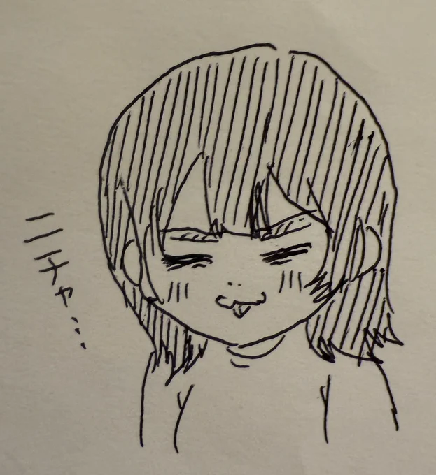 (感謝…🍣) 