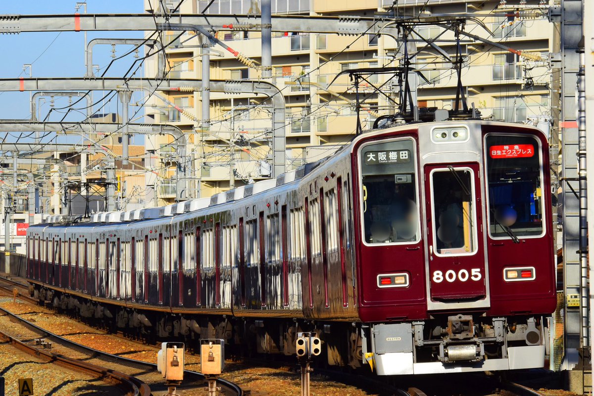 SNOOPY1T0K4's tweet photo. 🟥通勤特急 大阪梅田 : 6005f
🟨急行宝塚 : 8040f
🟥特急日生エクスプレス 大阪梅田 : 8004f
🟥特急日生エクスプレス 大阪梅田 : 8005f
🟥通勤特急 大阪梅田 : 6003f
#阪急電車 #6005f #8040f #8004f #8005f #6003f https://t.co/7xTWmDBQ5W