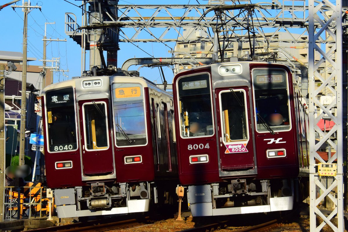 SNOOPY1T0K4's tweet photo. 🟥通勤特急 大阪梅田 : 6005f
🟨急行宝塚 : 8040f
🟥特急日生エクスプレス 大阪梅田 : 8004f
🟥特急日生エクスプレス 大阪梅田 : 8005f
🟥通勤特急 大阪梅田 : 6003f
#阪急電車 #6005f #8040f #8004f #8005f #6003f https://t.co/7xTWmDBQ5W