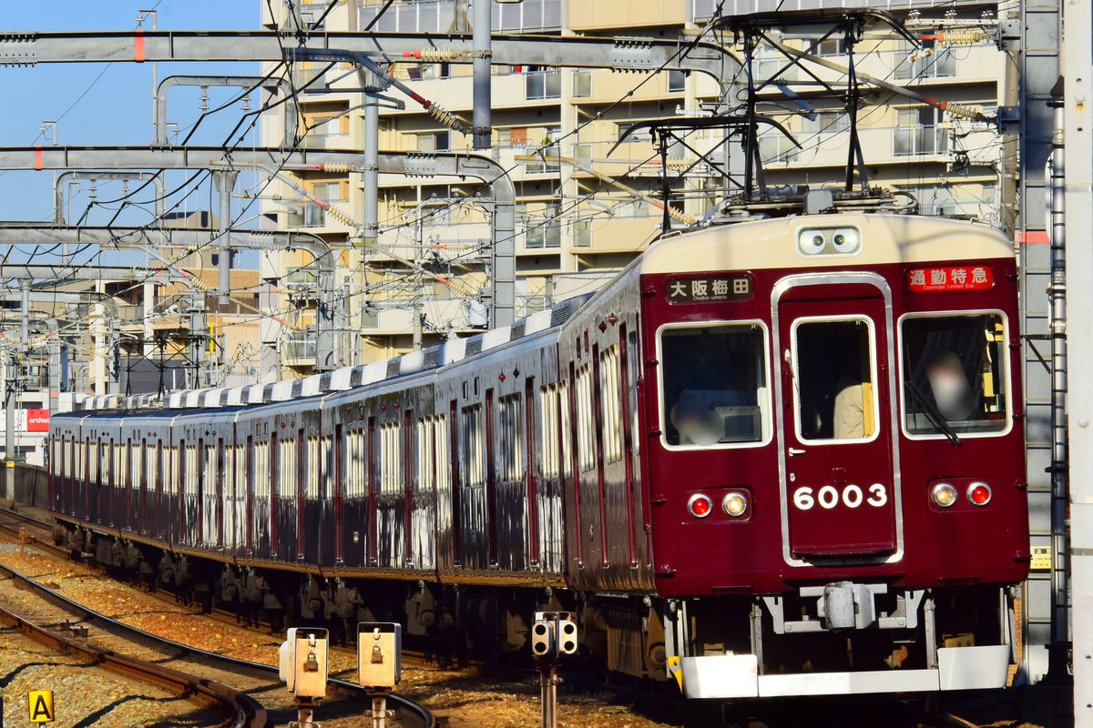 SNOOPY1T0K4's tweet photo. 🟥通勤特急 大阪梅田 : 6005f
🟨急行宝塚 : 8040f
🟥特急日生エクスプレス 大阪梅田 : 8004f
🟥特急日生エクスプレス 大阪梅田 : 8005f
🟥通勤特急 大阪梅田 : 6003f
#阪急電車 #6005f #8040f #8004f #8005f #6003f https://t.co/7xTWmDBQ5W