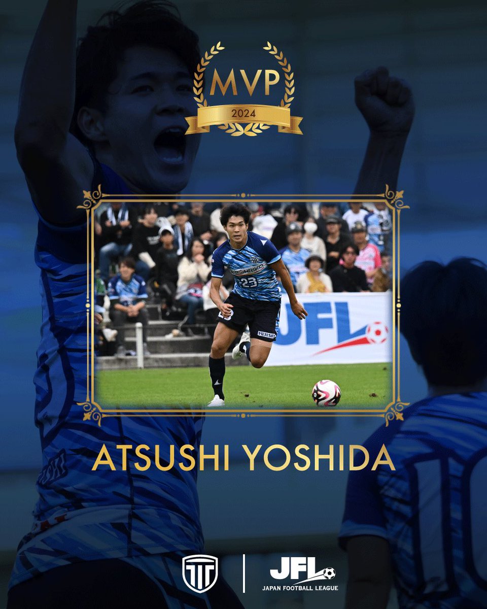 d*5様 Jリーグチップス　カード　栃木シティ　田中パウロ淳一 33 【田中パウロ淳一】[クラブ発行]2025 栃木シティ