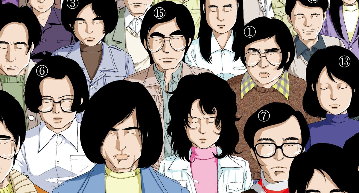 【『WHITE 山本直樹画集』発売まであと7日📚】
『レッド』(2007年~2018年)
1969年から1972年にかけての日本。
普通の若者たちが革命運動に傾倒した、その行きつく先とは--。
キャラクターのそばに「番号」が表示され続けるという異様な空気。