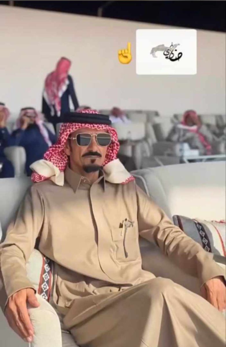 <a href="/y3050_/">‏قعيد المجد🇸🇦</a> ابن العم الاستاذ / جميل بن طايع العقيلي من صالة الملاك ، أثناء عرض القعود ( ضـاوي ) 
فالك التوووفيق يابو طايع