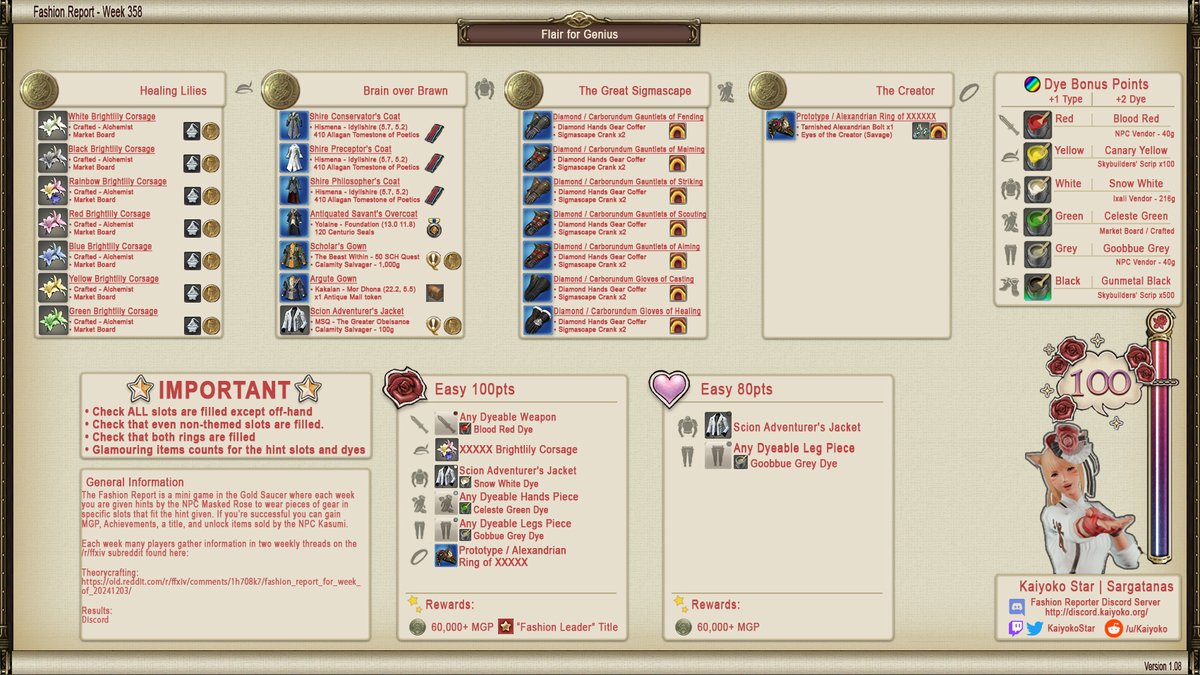 KaiyokoStar's tweet photo. Fashion Report Week 358 - Full Details #ffxiv #ff14 #ファッションチェック https://t.co/9MFJfbwGEA