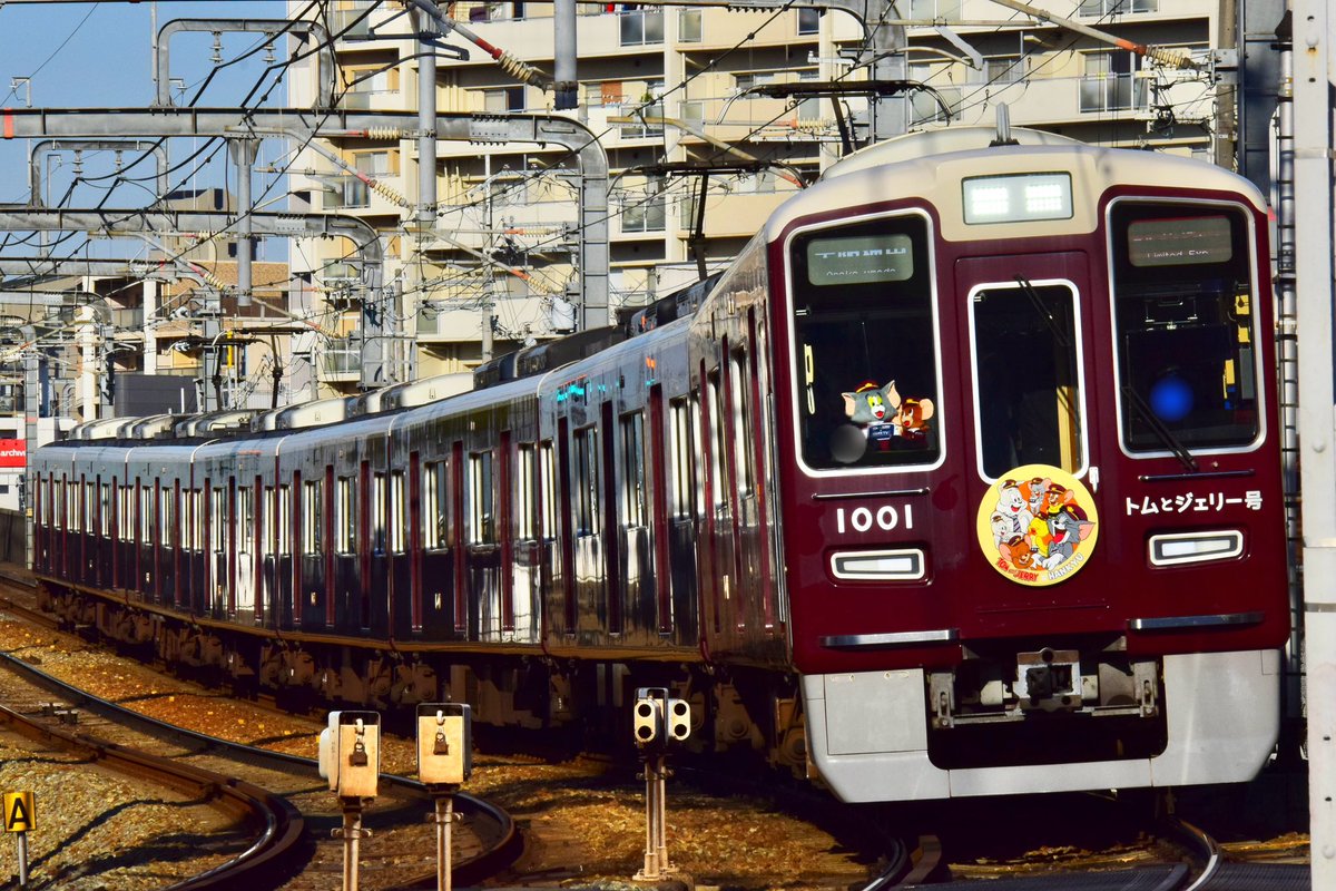 SNOOPY1T0K4's tweet photo. 🟥特急日生エクスプレス 大阪梅田 : 1001f😼🐭
⬛️普通 大阪梅田 : 5128f
⬛️普通 大阪梅田 : 5104f
🟨急行 大阪梅田 : 8006f
#阪急電車 #1001f #トムとジェリー号 #5128f #5104f #8006f https://t.co/MfCiQ0B3SF