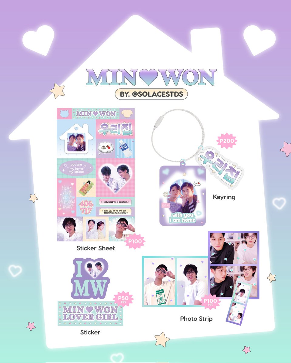 𝒅𝒆𝒄 𝒎𝒂𝒊𝒍 𝒐𝒓𝒅𝒆𝒓 🌷🏠🩵⭐️⁺˖ ⸝⸝
      ˗ˏˋ ꒰ NOW OPEN ♡ ꒱ ˎˊ˗
                         
            .𖥔 ݁ ˖๋ ࣭ ⭑🍀 minwonkyeomshu coll + year-end stock sale (at discounted prices .ᐟ )

order period : dec 6 — dec 13
🖇️ : bit.ly/solace-decmail…