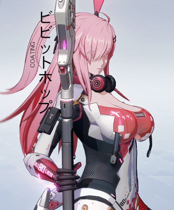 アイラ>含英>ビアンカ
かなw 