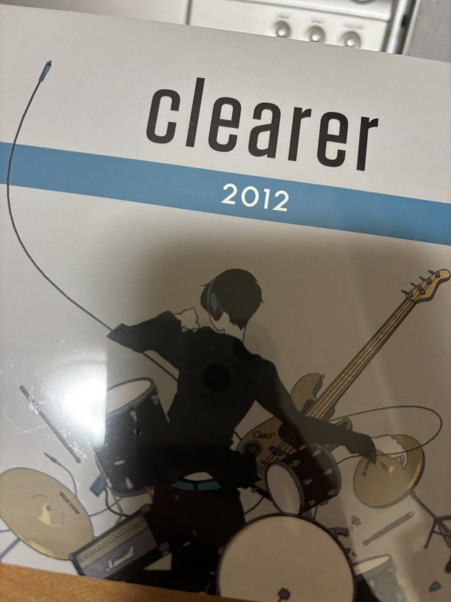 kap_052's tweet image. 届いた！
｢満ち潮のわすれもの｣が廃盤故に手に入らないから、&quot;ドライブ・レコーダー&quot;だけでも収録されてるclearerさんの2012コンピ盤を買ったよ！ 
ライターの廃盤の中で聴きたい曲もっとあるよう
 #Lighter190E