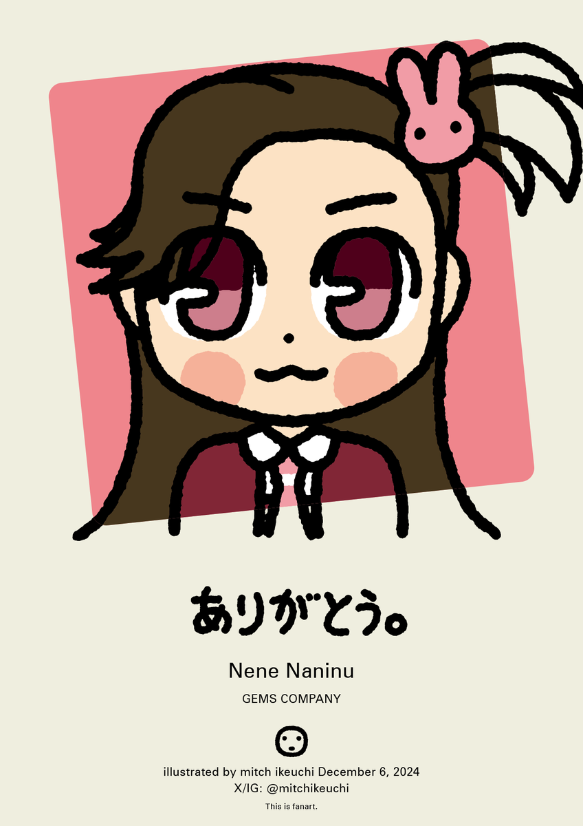 #奈日抽ねね さん。

 #絵リンギ 
#GEMSCOMPANY