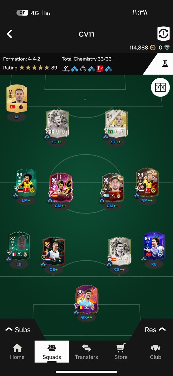 AliFc1994's tweet photo. @FIFAQ8_ احس يبغالها تعديل الهجوم https://t.co/DXGkjYf2wI