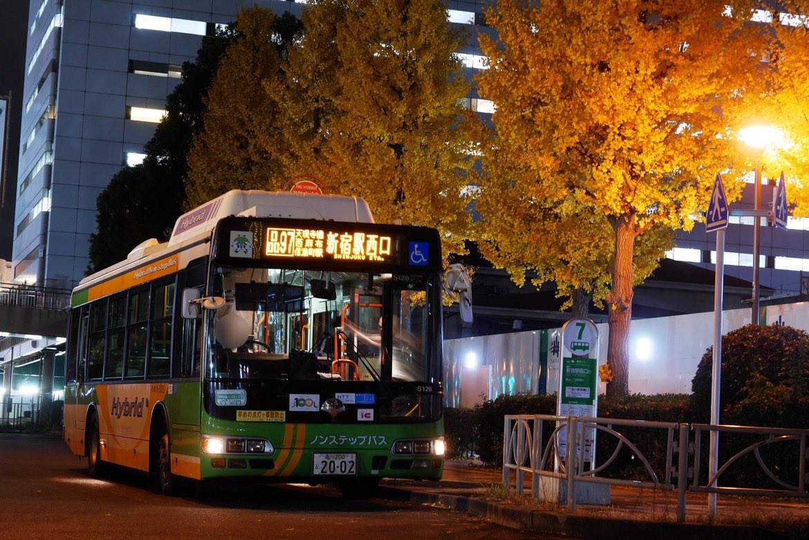 3939beam_____'s tweet photo. 港南のS126が除籍されたということで
最後までかっこいい音を奏でてくれました
走り始めてから16年12ヶ月お疲れ様でした

Y-S126 (港南) BJG-HU8JLFP https://t.co/50pZO19JB0